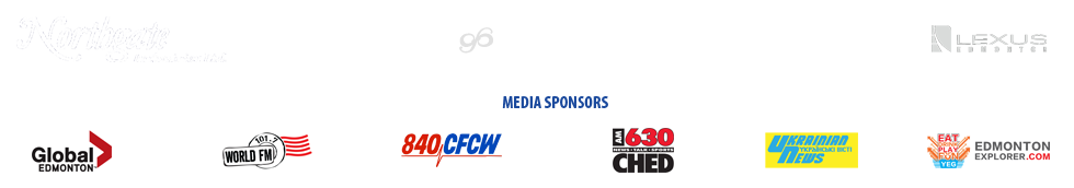 Sponsors